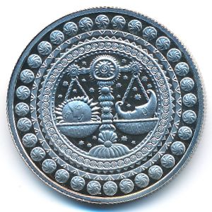 Беларусь, 1 рубль (2009 г.)