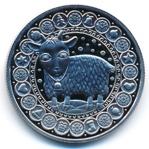 Беларусь, 1 рубль (2009 г.)