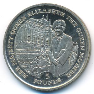 Гибралтар, 5 фунтов (1995 г.)