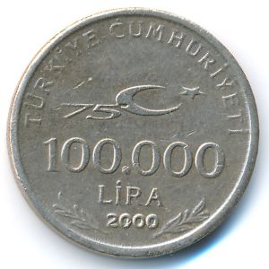 Турция, 100000 лир (2000 г.)