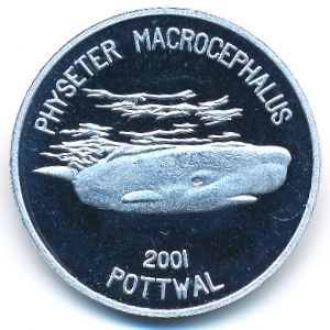 Северная Корея, 1 вон (2001 г.)