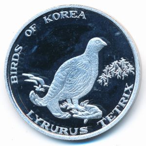 Северная Корея, 1 вон (2001 г.)