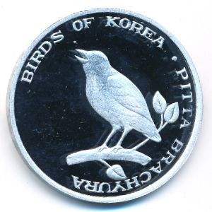 Северная Корея, 1 вон (2001 г.)