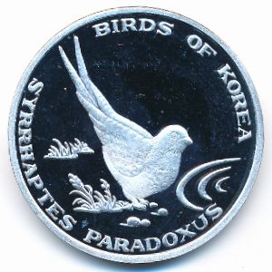 Северная Корея, 1 вон (2001 г.)