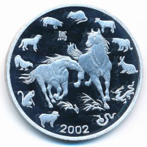 Северная Корея, 1 вон (2002 г.)