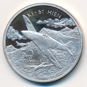 Маршалловы острова, 50 долларов (1991 г.)