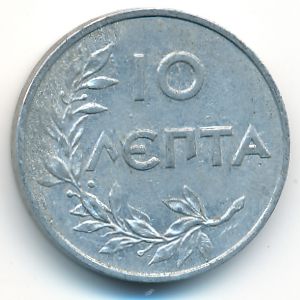 Греция, 10 лепт (1922 г.)