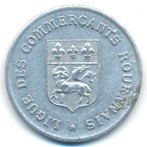 Руан., 10 сентим (1920 г.)