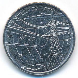 Transnistria, 1 rouble, 2019