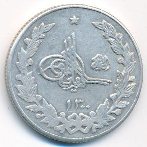 Афганистан, 2 1/2 рупии (1921 г.)