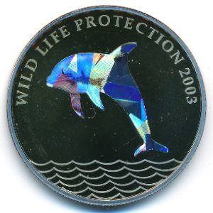 Конго, Демократическая республика, 10 франков (2003 г.)