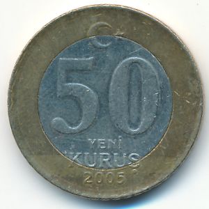 Турция, 50 новых куруш (2005 г.)