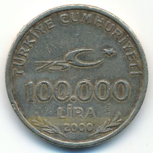 Турция, 100000 лир (2000 г.)