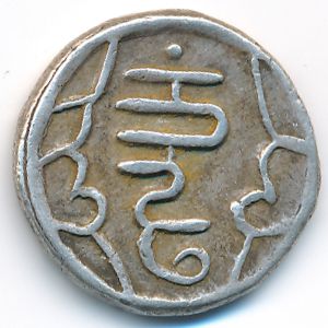 Бансвара, 1 рупия