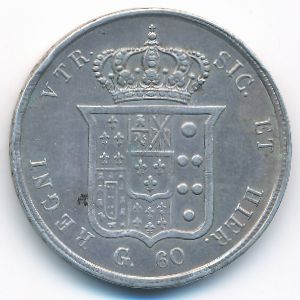 Неаполь и Сицилия, 60 гран (1857 г.)