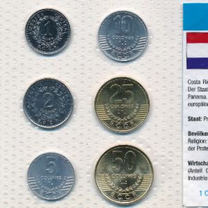 Costa Rica, Набор монет