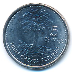 Гватемала, 5 сентаво (2014 г.)