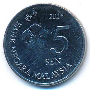 Малайзия, 5 сен (2016 г.)
