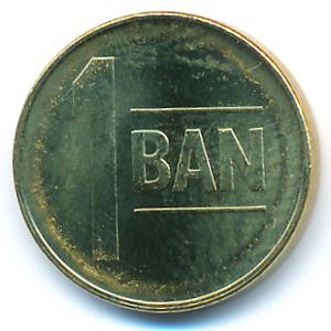 Romania, 1 ban, 2008