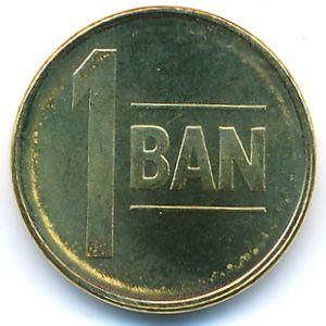 Romania, 1 ban, 2008