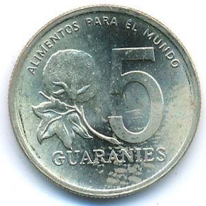 Paraguay, 5 guaranies, 1992