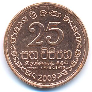 Шри-Ланка, 25 центов (2009 г.)