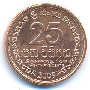 Шри-Ланка, 25 центов (2009 г.)