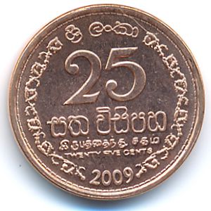 Шри-Ланка, 25 центов (2009 г.)