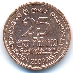 Sri Lanka, 25 cents, 2009