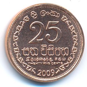 Sri Lanka, 25 cents, 2009
