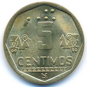 Перу, 5 сентимо (1998 г.)