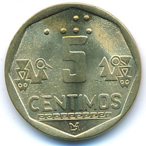 Перу, 5 сентимо (1998 г.)
