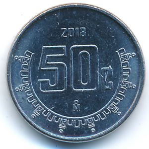 Mexico, 50 centavos, 2018