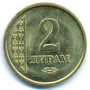 Таджикистан, 2 дирама (2011 г.)