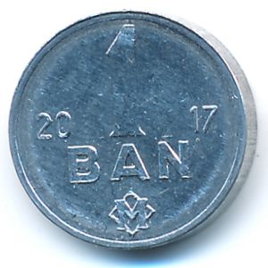 Молдавия, 1 бан (2017 г.)