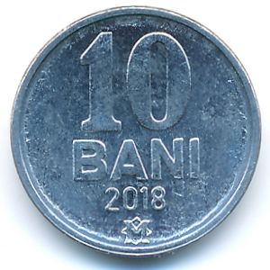 Молдавия, 10 бани (2018 г.)