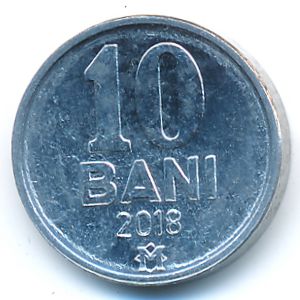 Молдавия, 10 бани (2018 г.)