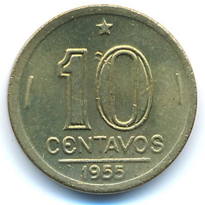 Бразилия, 10 сентаво (1955 г.)