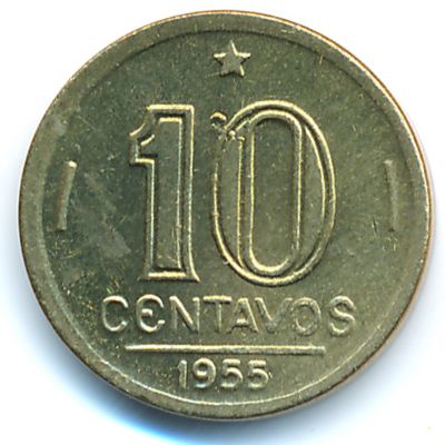 Бразилия, 10 сентаво (1955 г.)