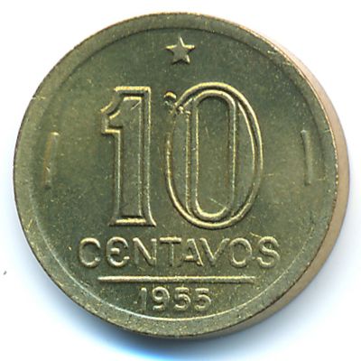 Бразилия, 10 сентаво (1955 г.)