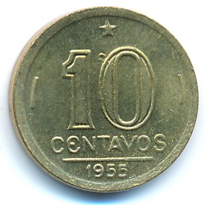 Бразилия, 10 сентаво (1955 г.)