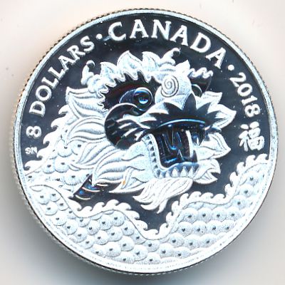 Канада, 8 долларов (2018 г.)