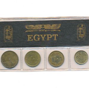 Египет, Набор монет
