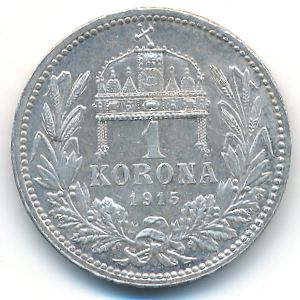 Венгрия, 1 крона (1915 г.)