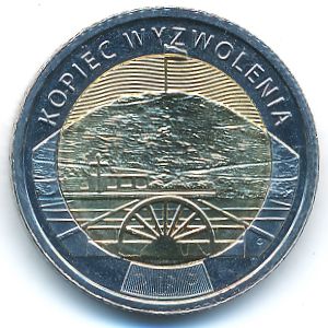 Польша, 5 злотых (2019 г.)