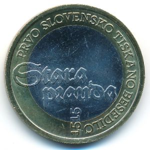Словения, 3 евро (2015 г.)