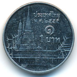 Таиланд, 1 бат (2012 г.)