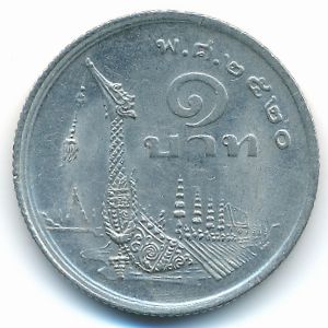 Thailand, 1 baht, 1977