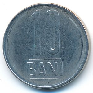 Румыния, 10 бани (2012 г.)