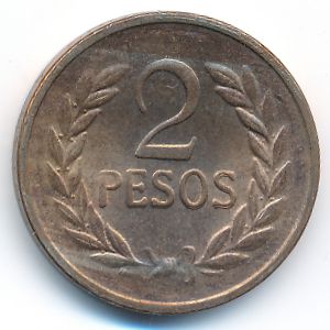 Колумбия, 2 песо (1979 г.)